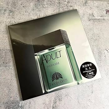 Amazon.co.jp: 東京事変 - 大人 初回生産限定盤 アナログ レコード Amazon.co.jp: 東京事変 - 大人 初回生産限定盤 アナログ レコード